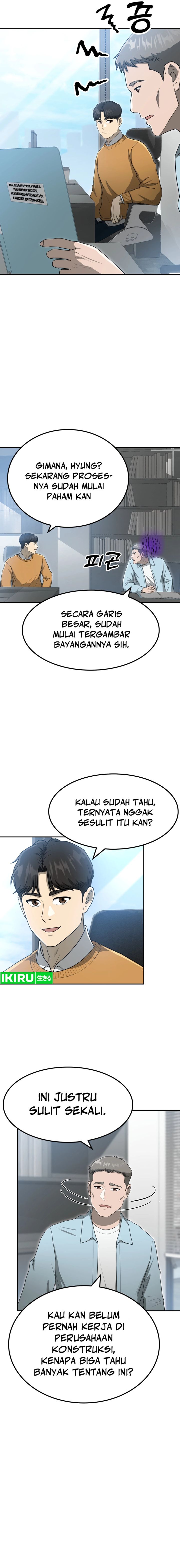 golden-print - Chapter: 61