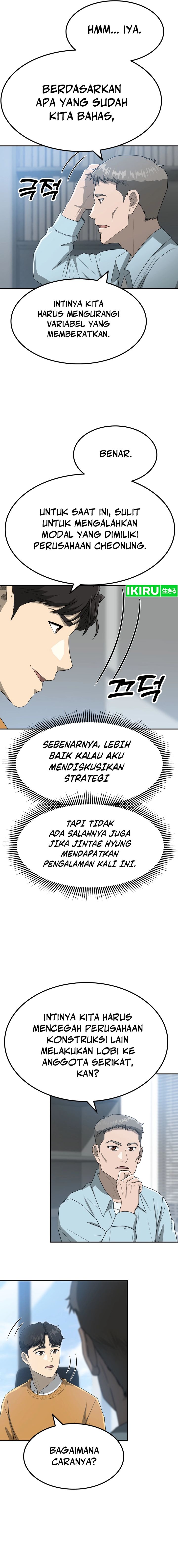 golden-print - Chapter: 61