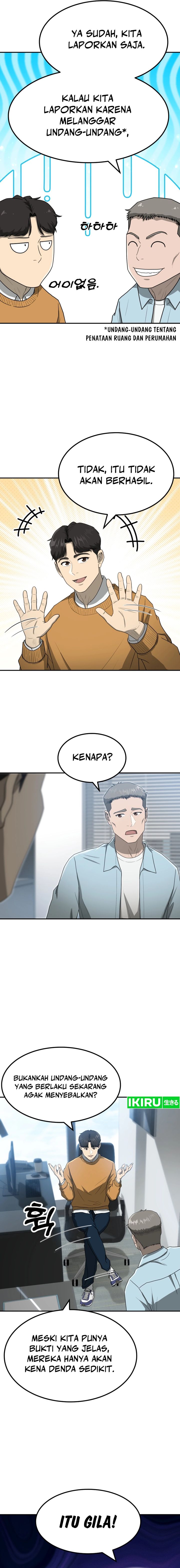 golden-print - Chapter: 61