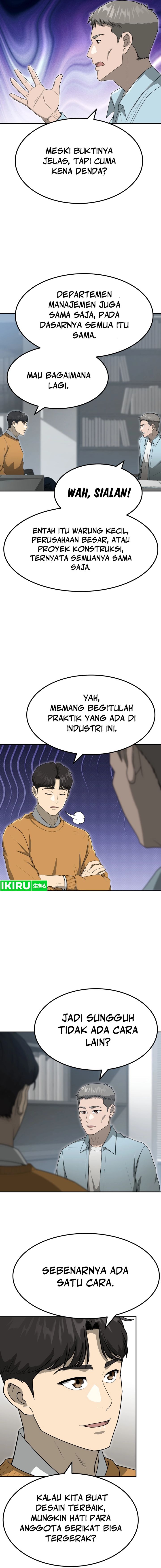 golden-print - Chapter: 61