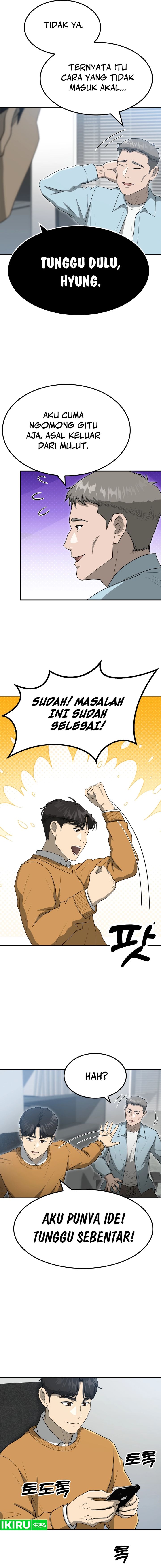 golden-print - Chapter: 61