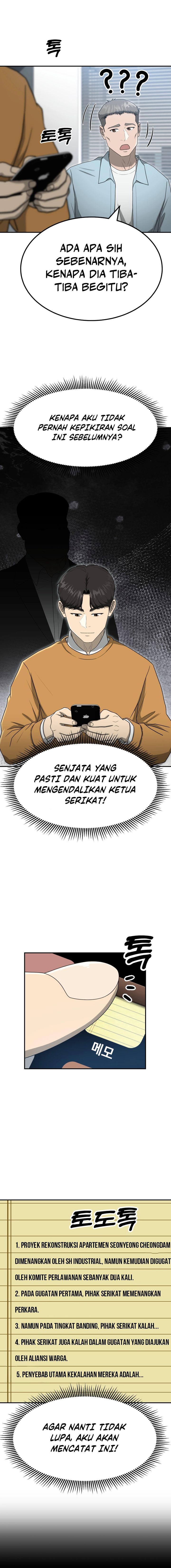 golden-print - Chapter: 61