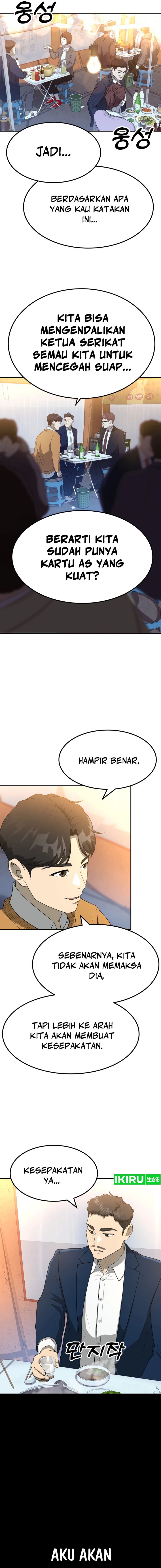 golden-print - Chapter: 61