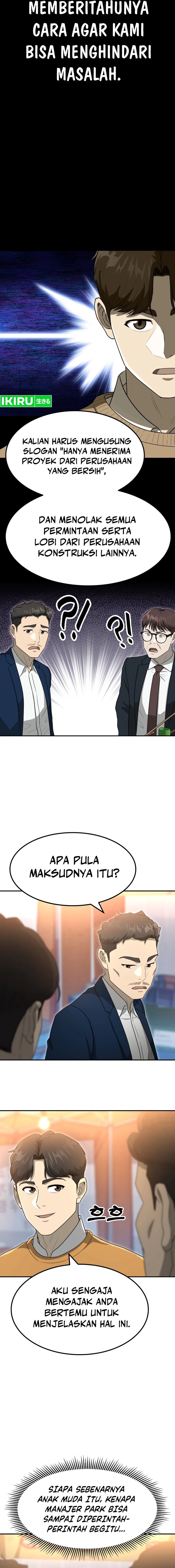 golden-print - Chapter: 61