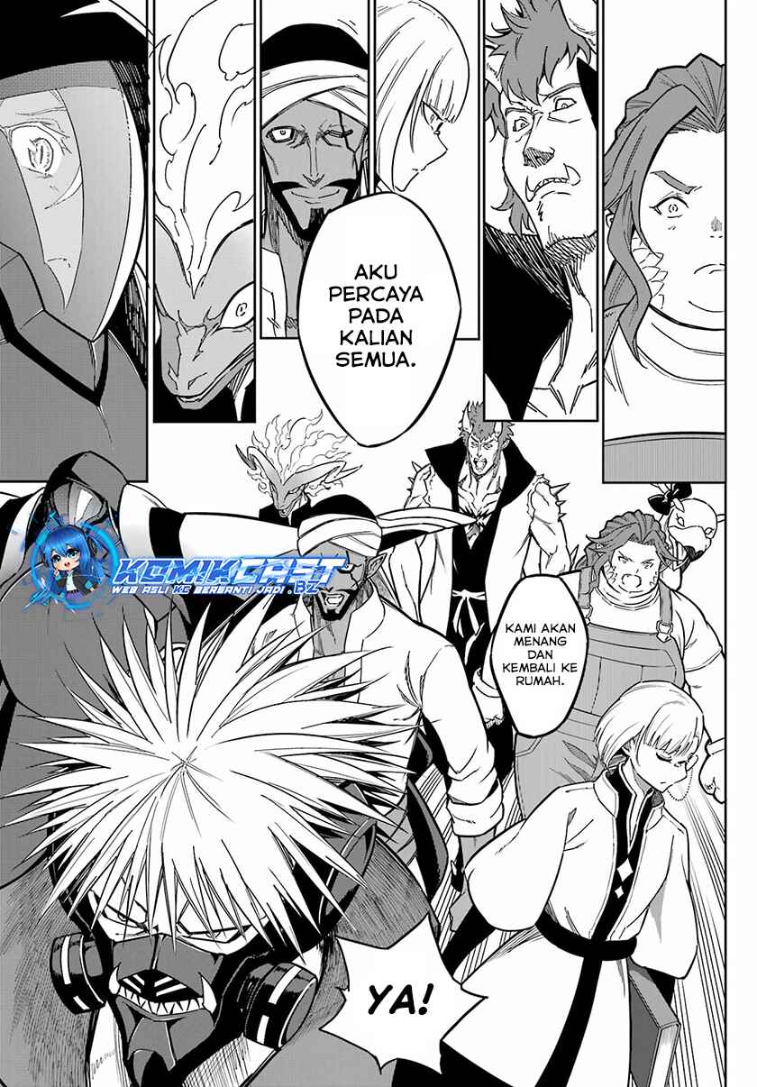 ragna-crimson - Chapter: 78