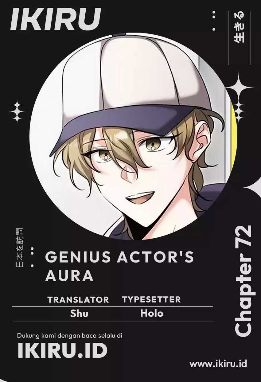 genius-actors-aura - Chapter: 72