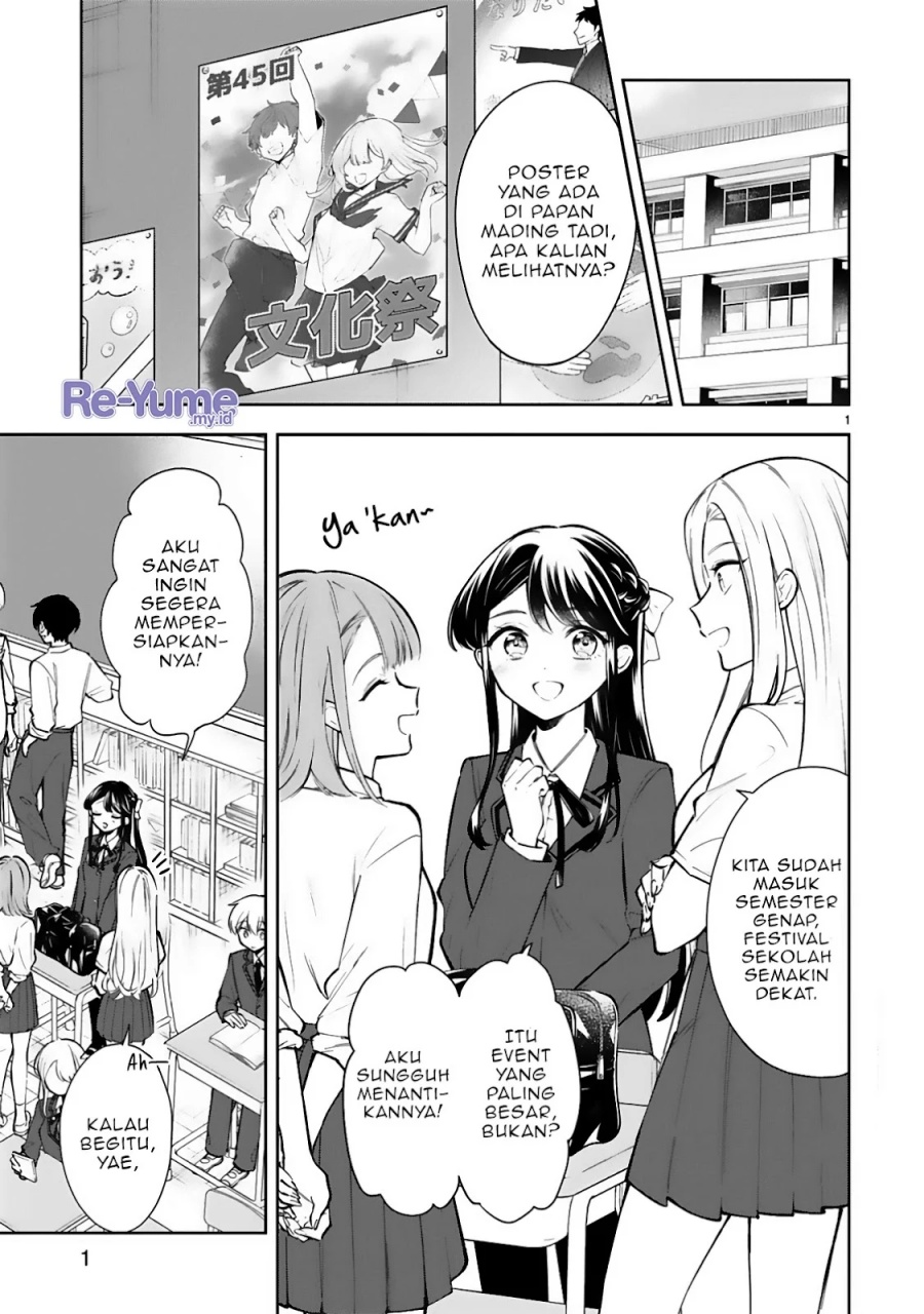 ichijou-san-wa-kao-ni-deyasui - Chapter: 20