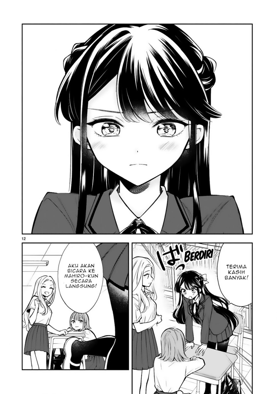 ichijou-san-wa-kao-ni-deyasui - Chapter: 20