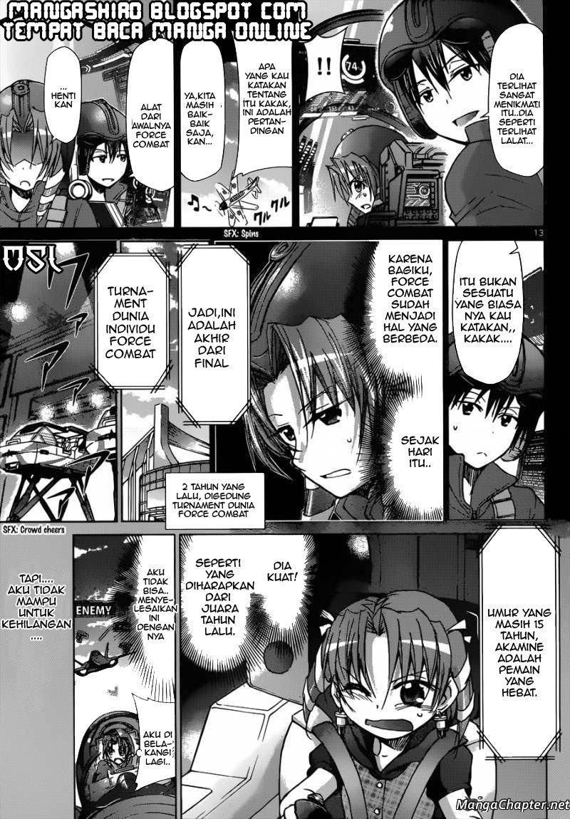 denpa-kyoushi - Chapter: 102