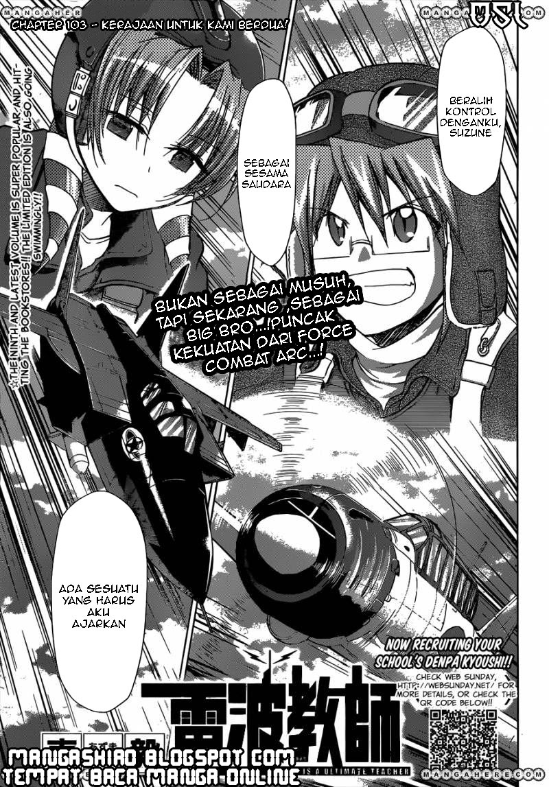 denpa-kyoushi - Chapter: 103