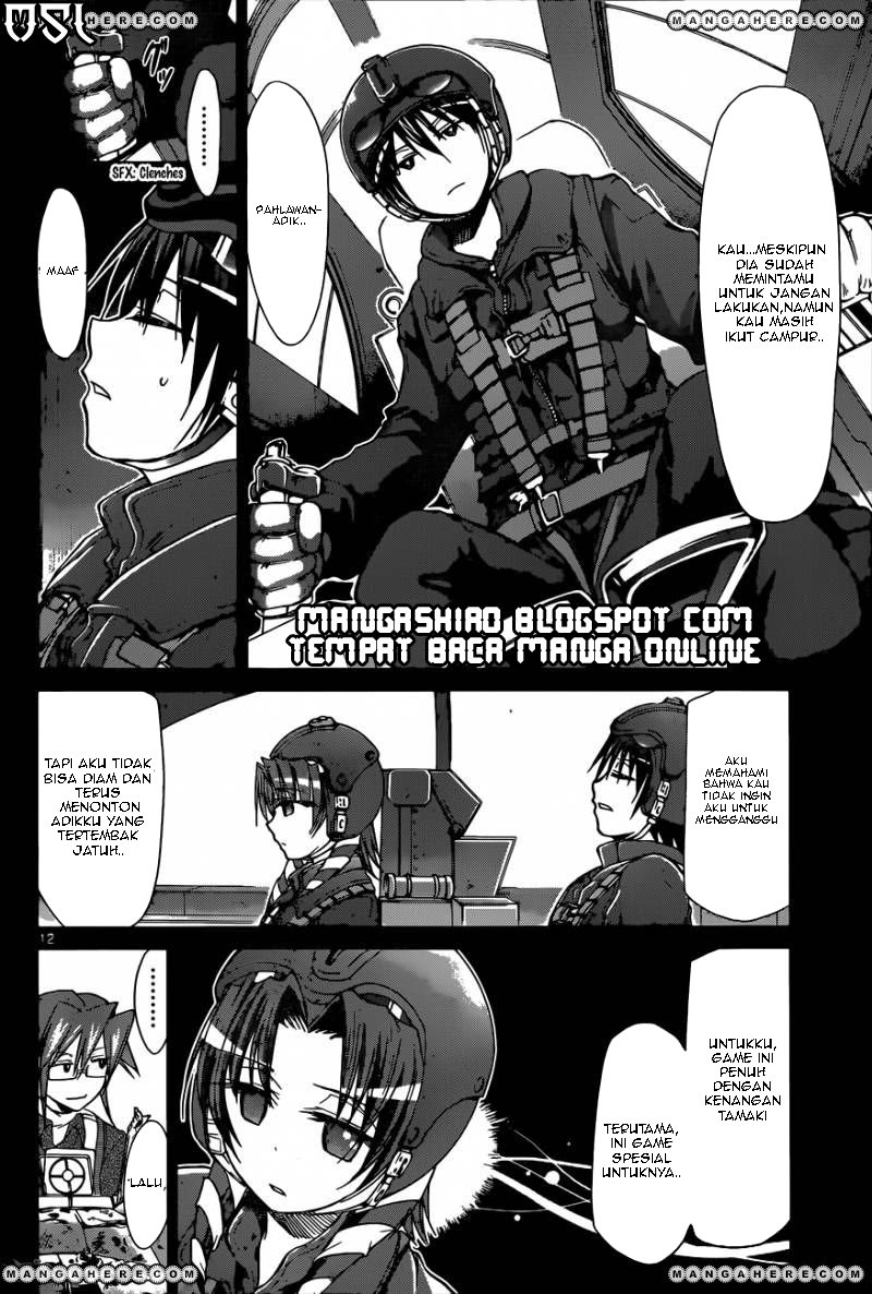 denpa-kyoushi - Chapter: 103