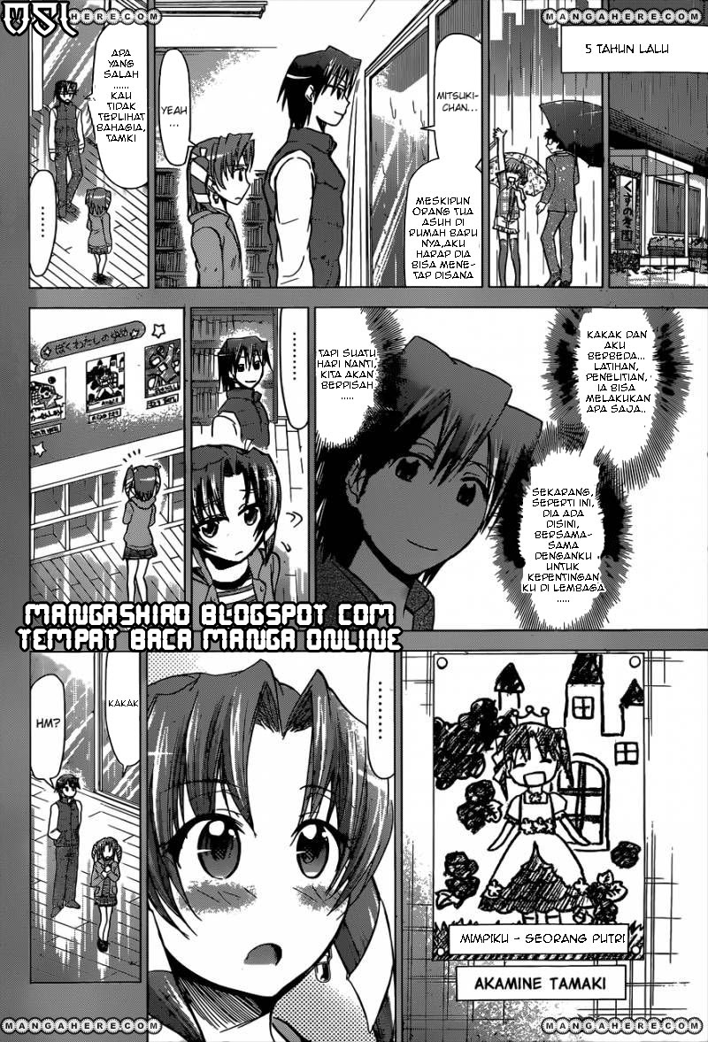 denpa-kyoushi - Chapter: 103