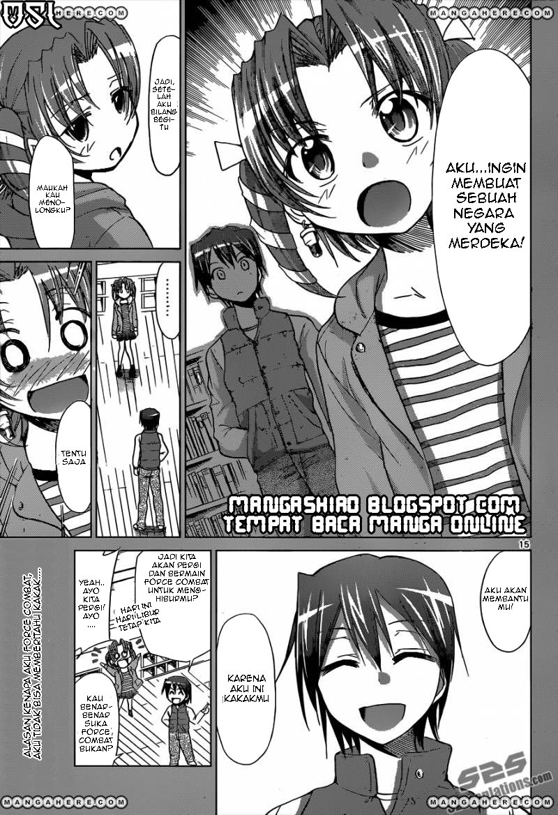 denpa-kyoushi - Chapter: 103