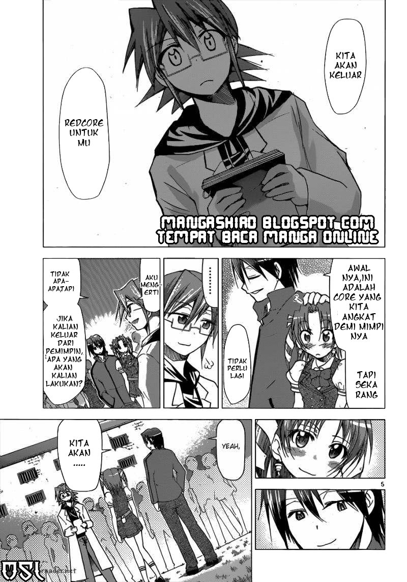 denpa-kyoushi - Chapter: 104