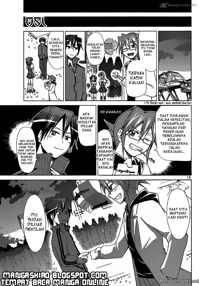 denpa-kyoushi - Chapter: 104