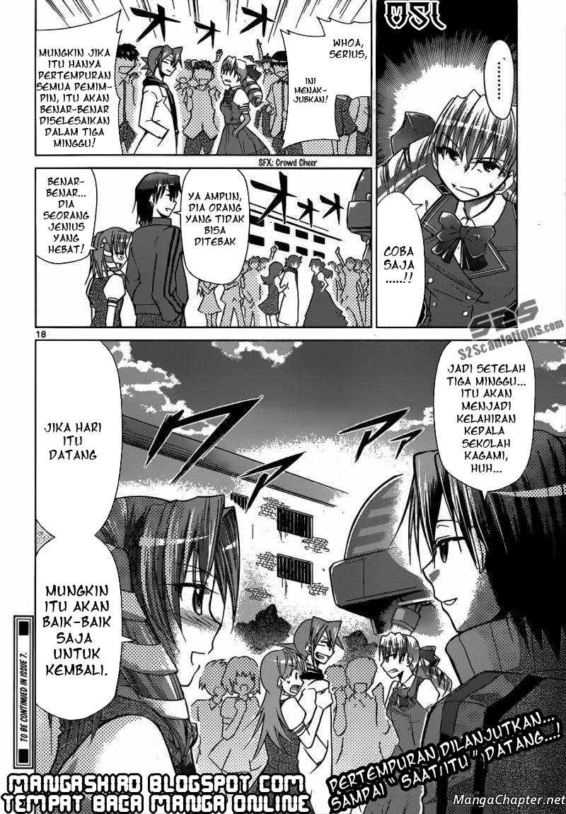 denpa-kyoushi - Chapter: 104