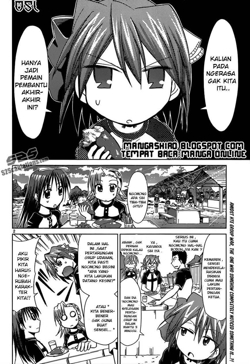 denpa-kyoushi - Chapter: 105