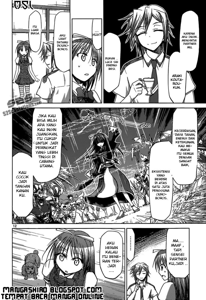 denpa-kyoushi - Chapter: 105