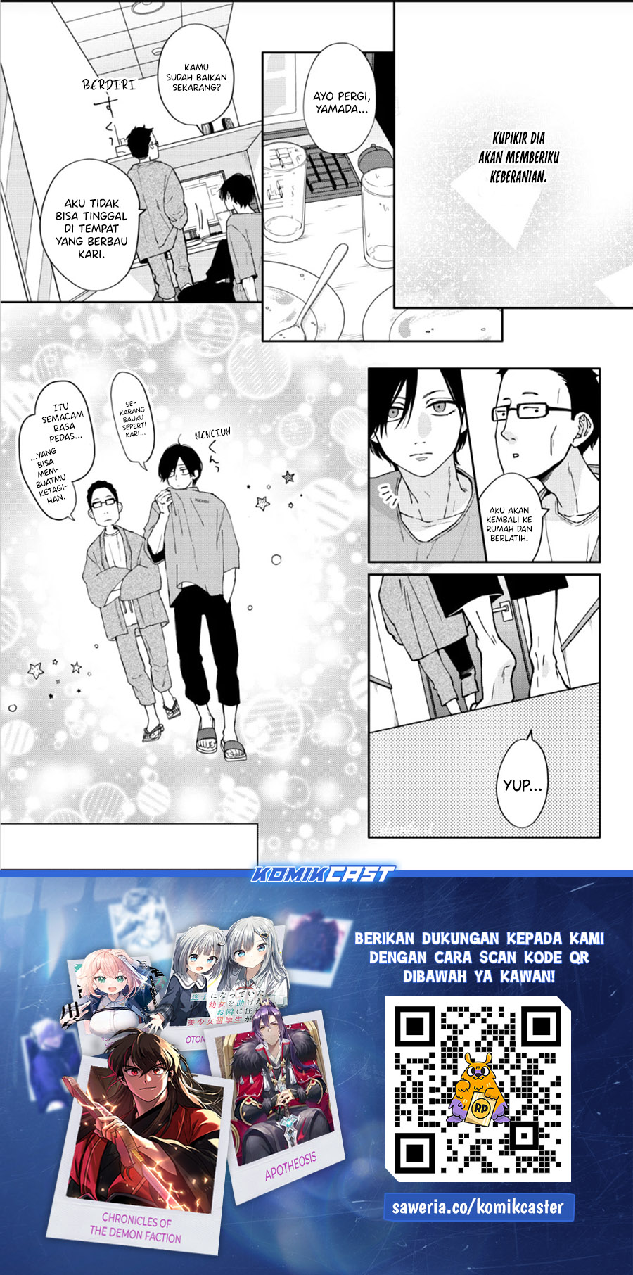 yamada-kun-to-lv999-no-koi-wo-suru - Chapter: 108