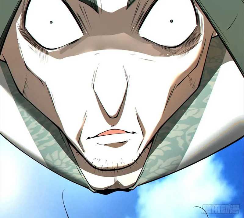 my-disciples-are-all-big-villains - Chapter: 325