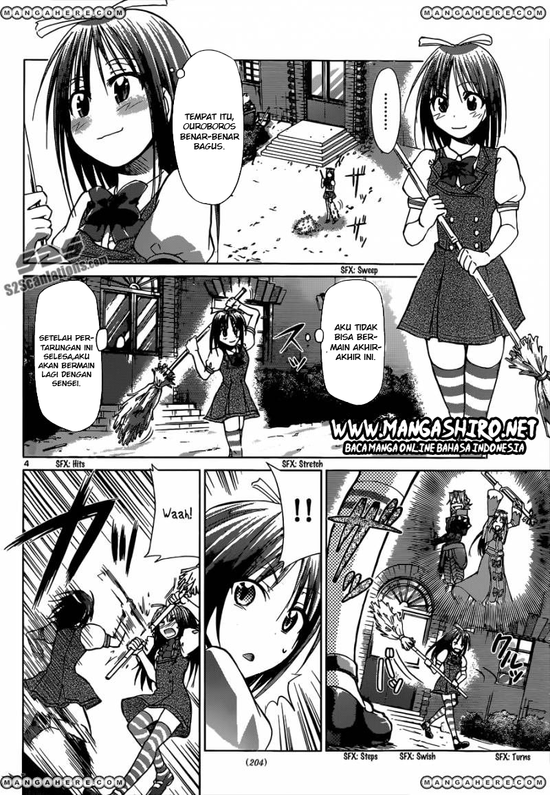 denpa-kyoushi - Chapter: 106