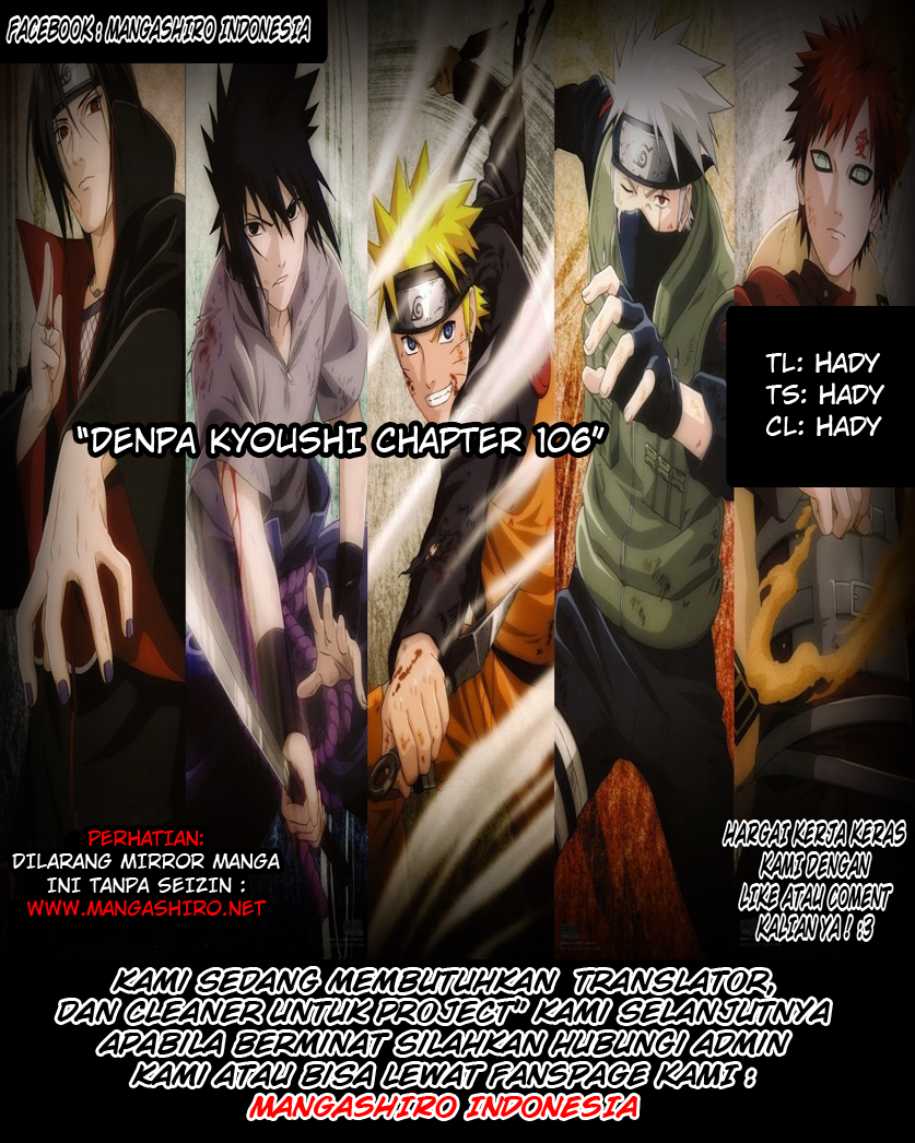 denpa-kyoushi - Chapter: 106