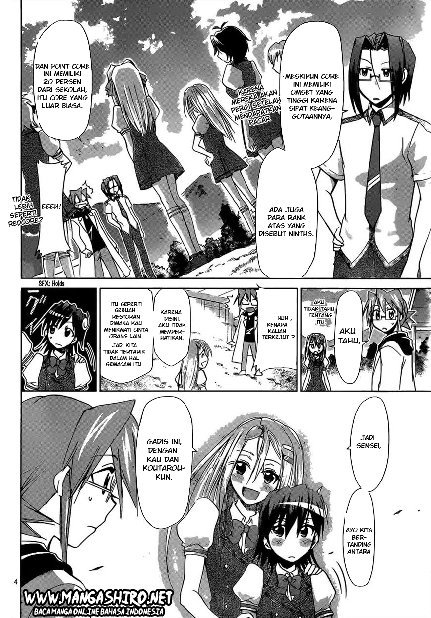 denpa-kyoushi - Chapter: 107