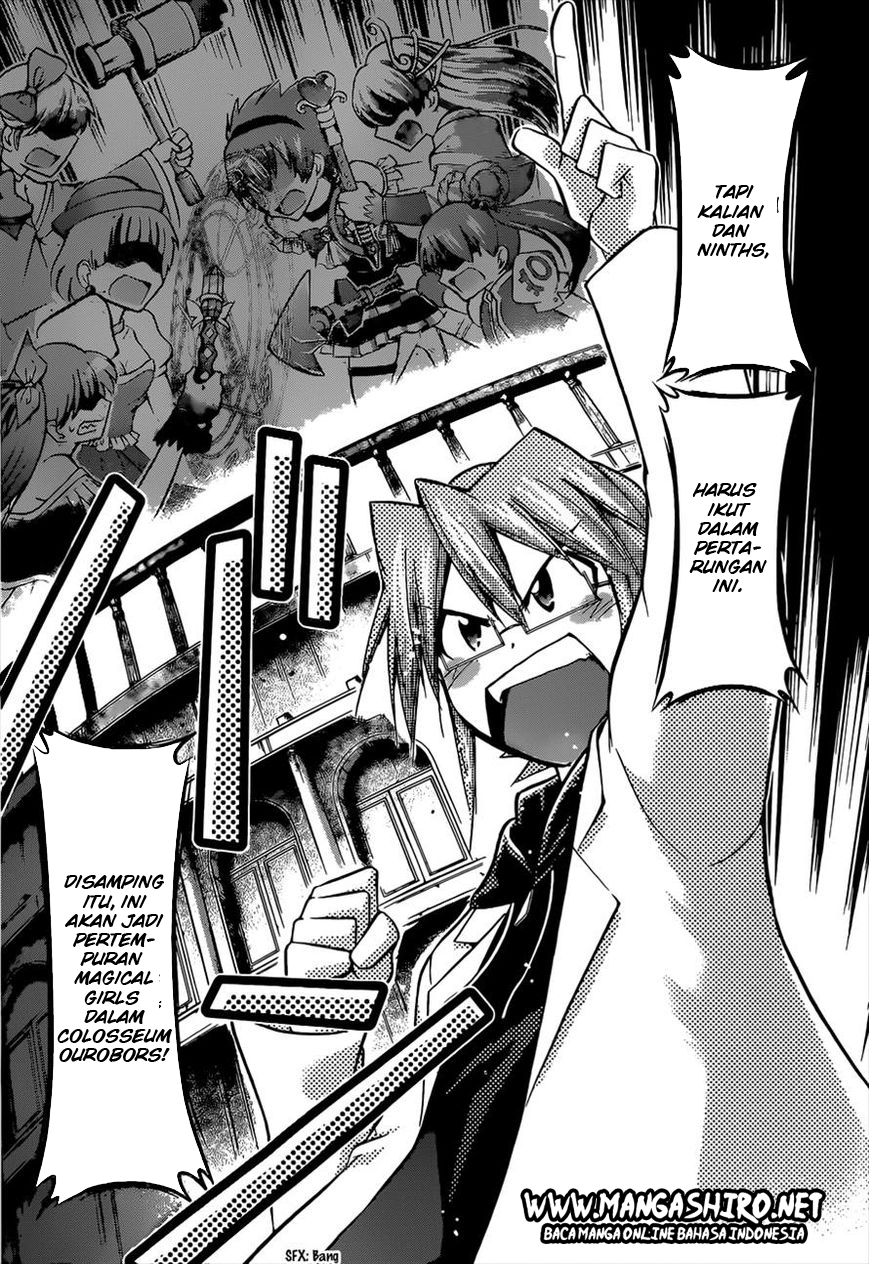 denpa-kyoushi - Chapter: 107