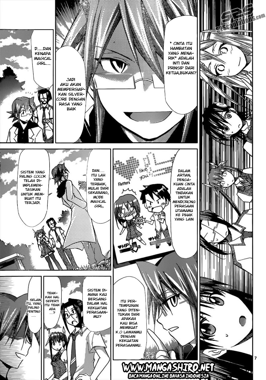 denpa-kyoushi - Chapter: 107