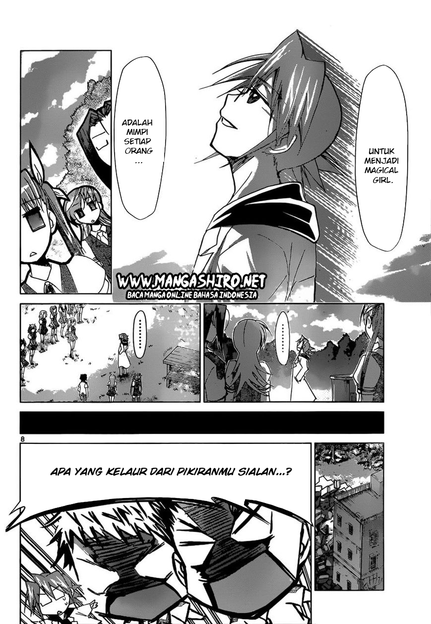 denpa-kyoushi - Chapter: 107