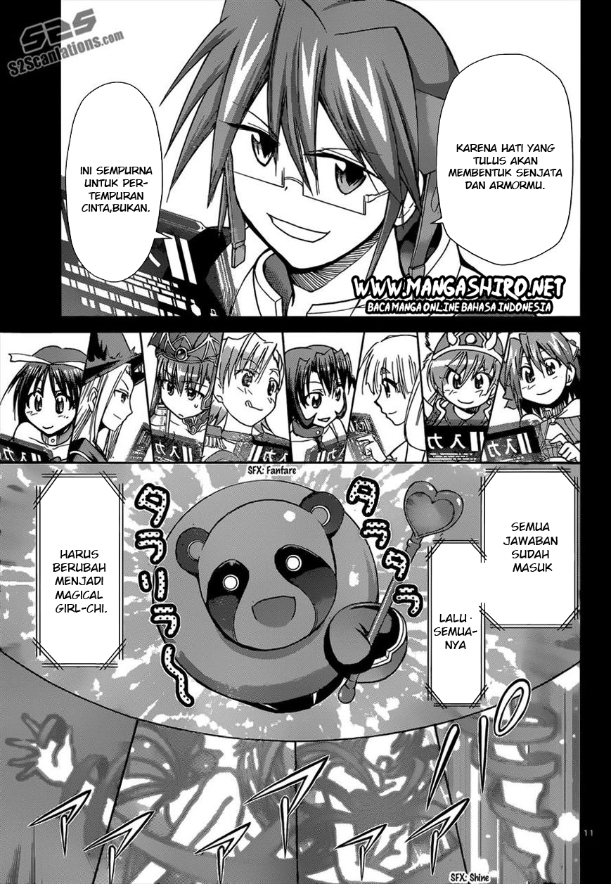 denpa-kyoushi - Chapter: 107