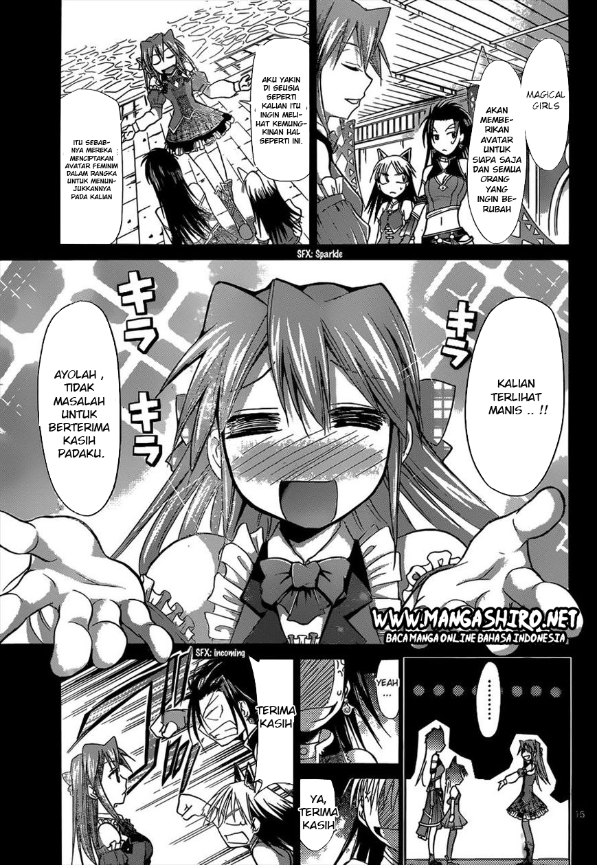 denpa-kyoushi - Chapter: 107