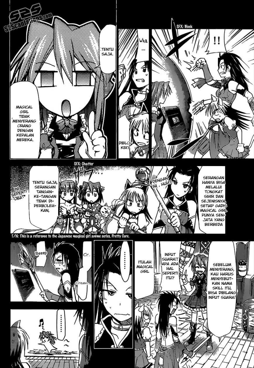 denpa-kyoushi - Chapter: 107