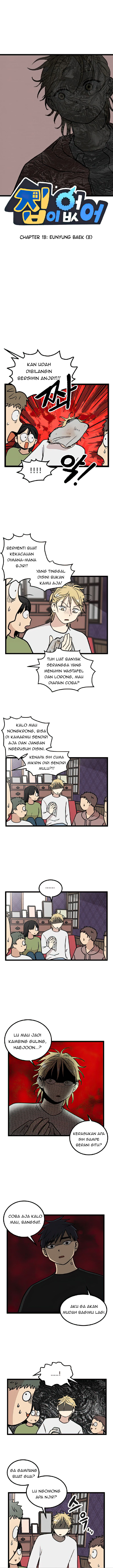 homeless - Chapter: 18