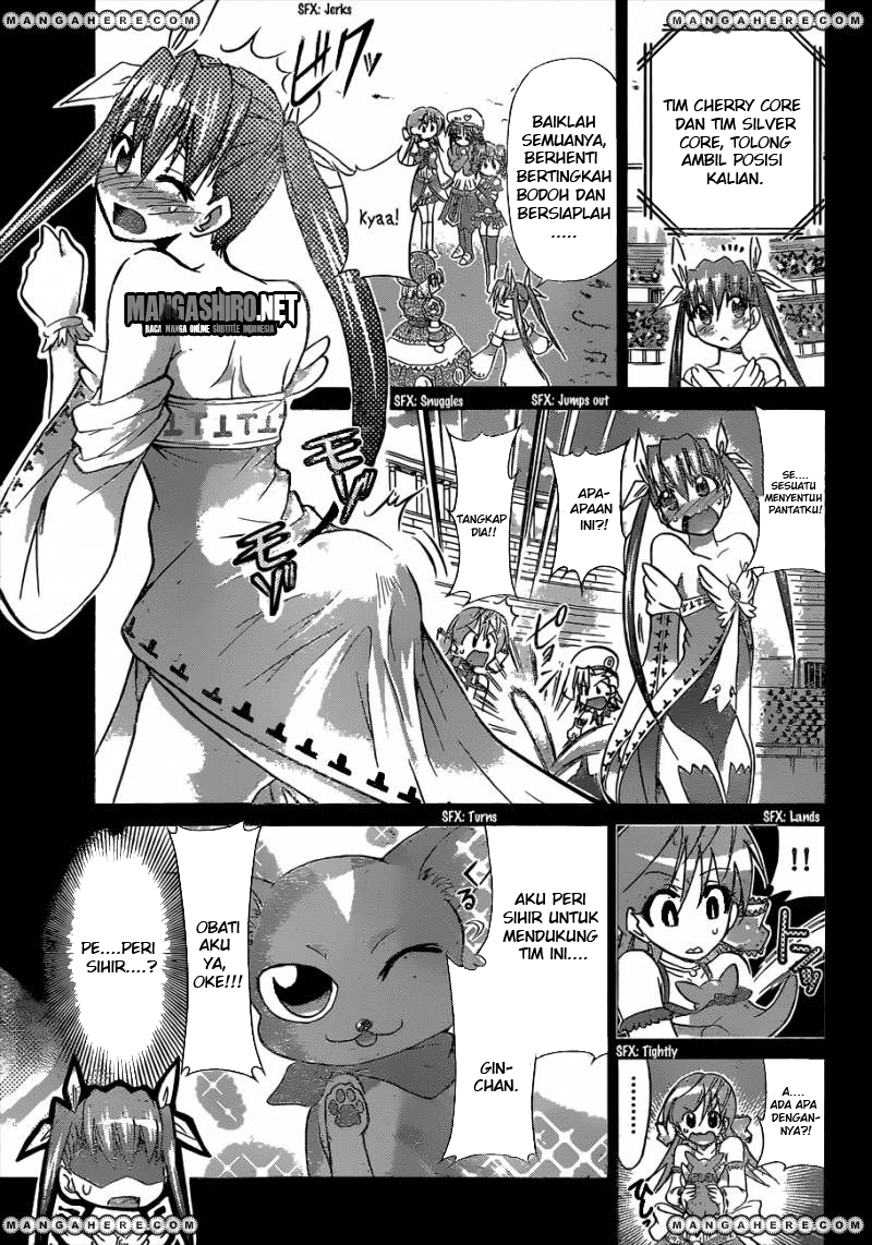 denpa-kyoushi - Chapter: 108