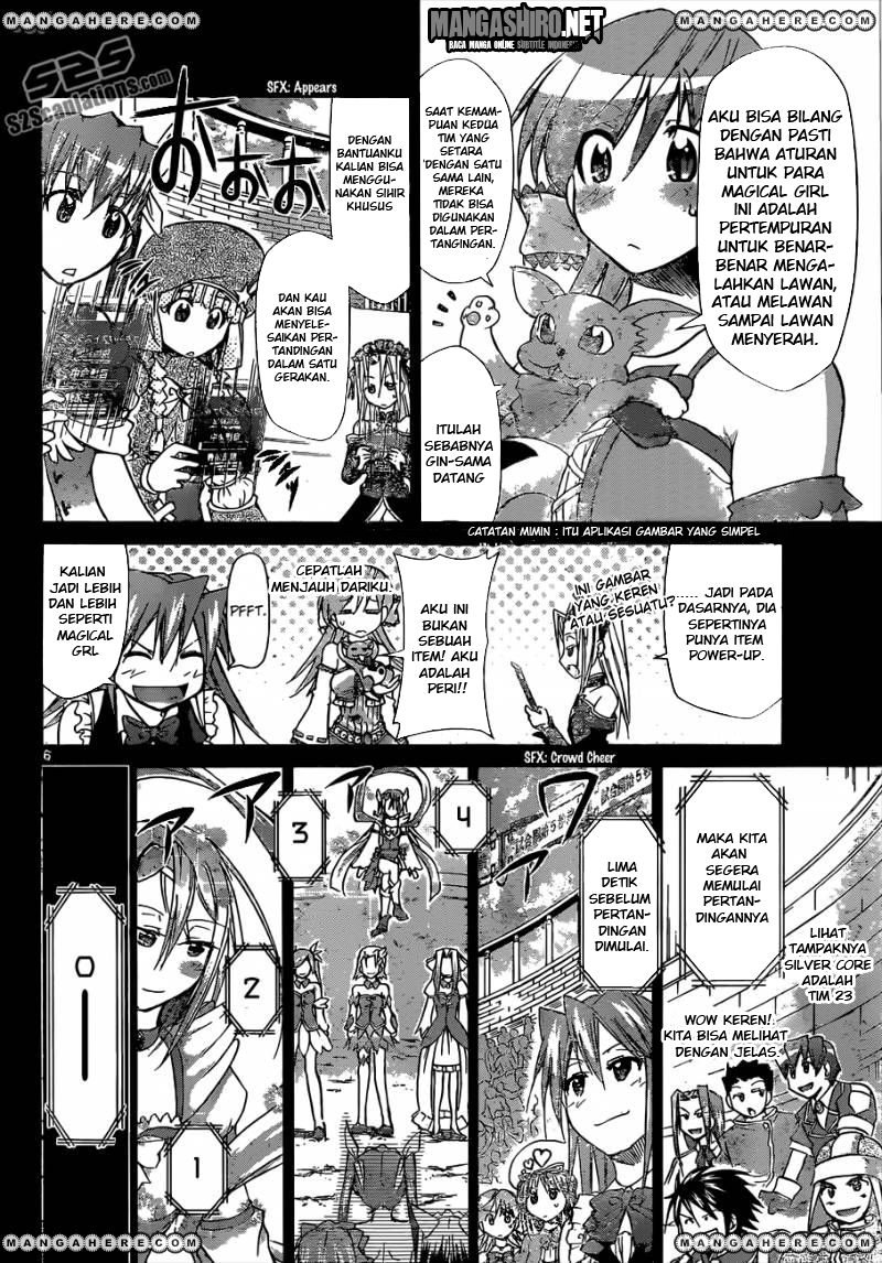 denpa-kyoushi - Chapter: 108