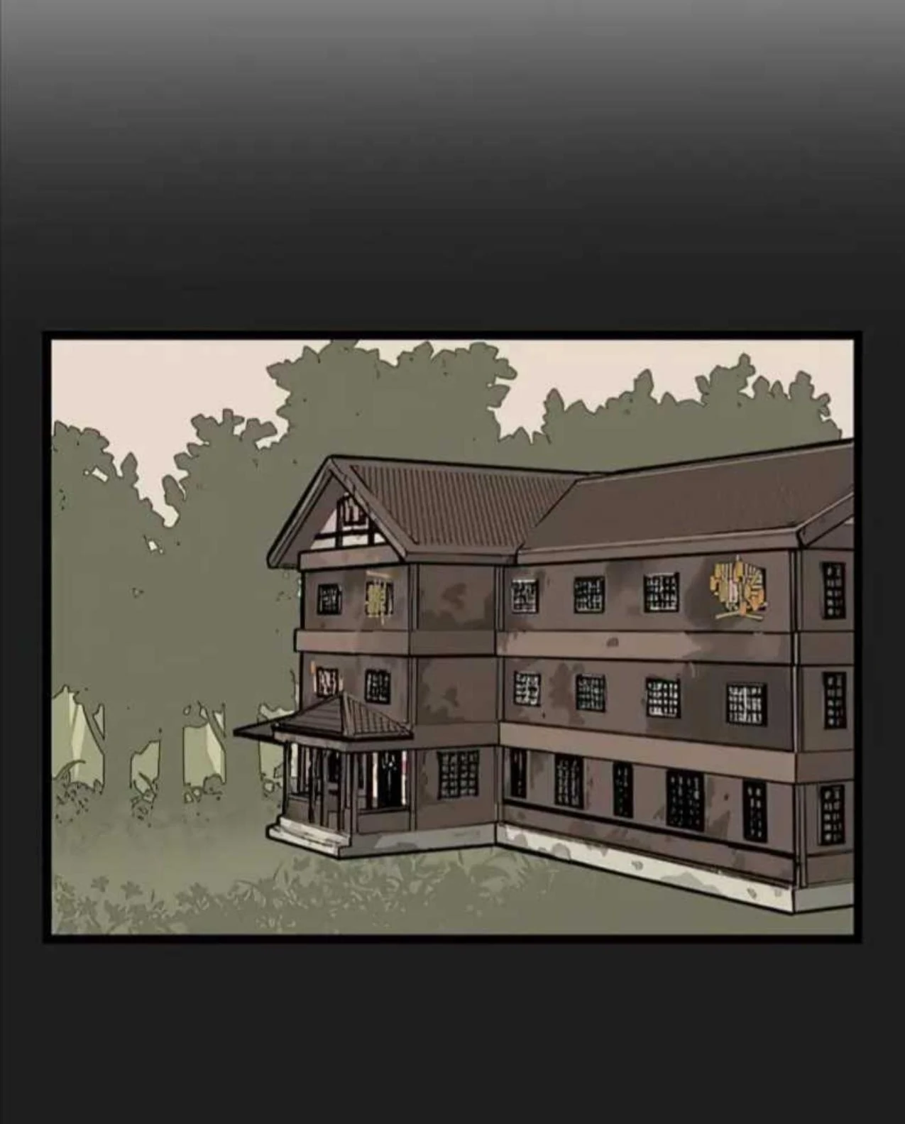 homeless - Chapter: 28