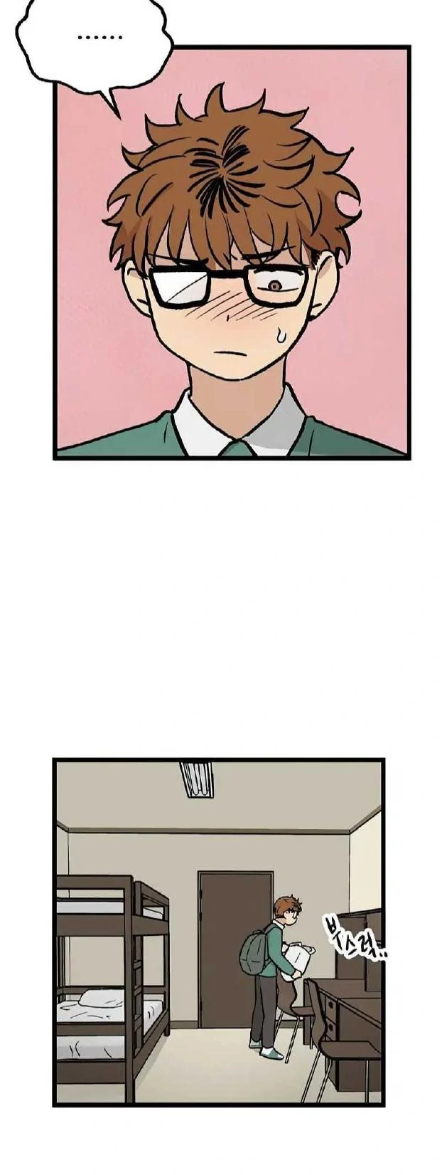 homeless - Chapter: 28