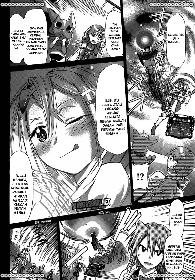 denpa-kyoushi - Chapter: 109