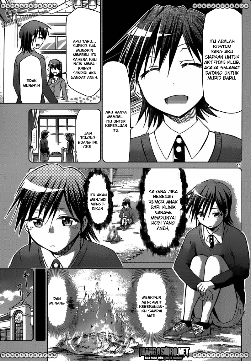 denpa-kyoushi - Chapter: 109