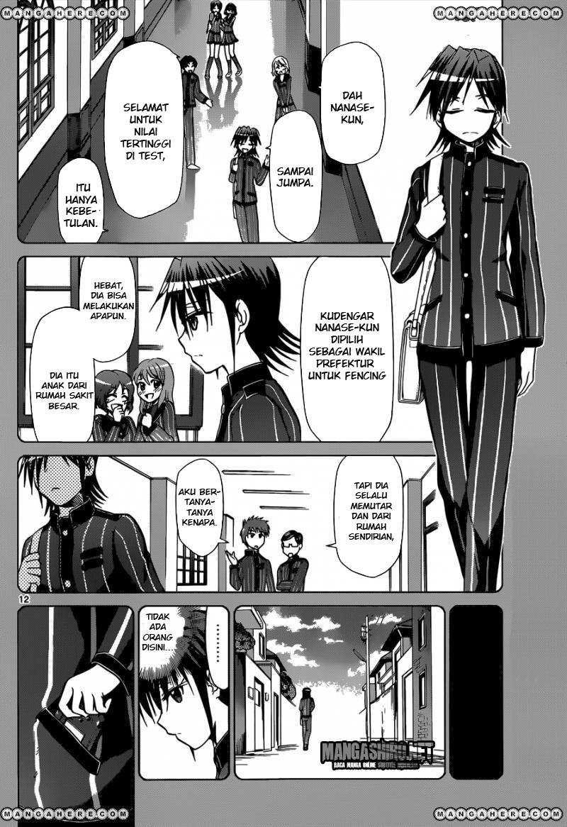 denpa-kyoushi - Chapter: 109