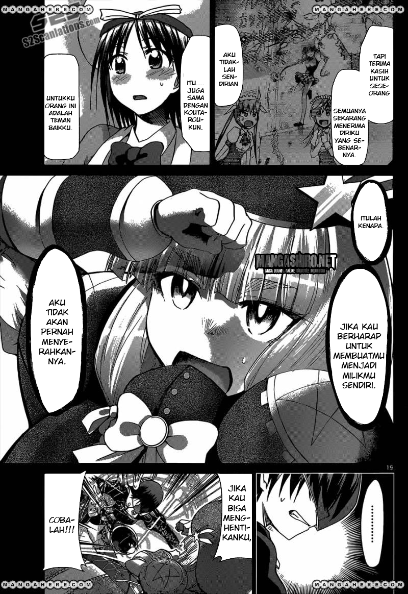 denpa-kyoushi - Chapter: 109