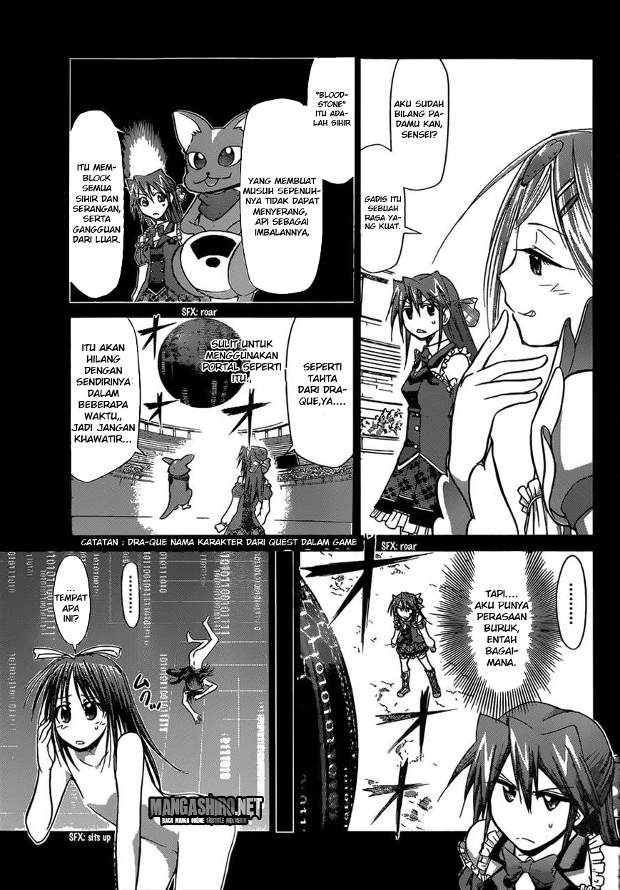 denpa-kyoushi - Chapter: 110