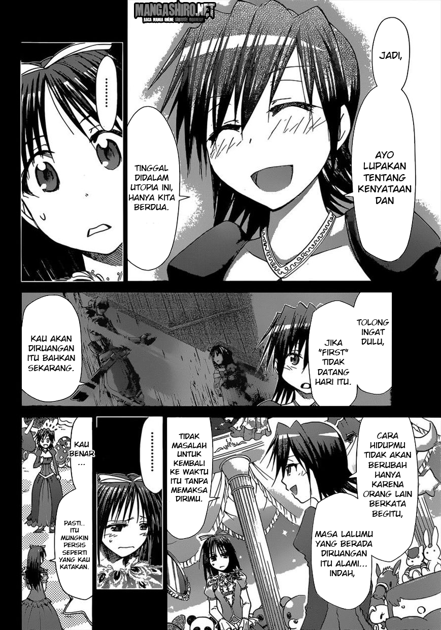 denpa-kyoushi - Chapter: 110