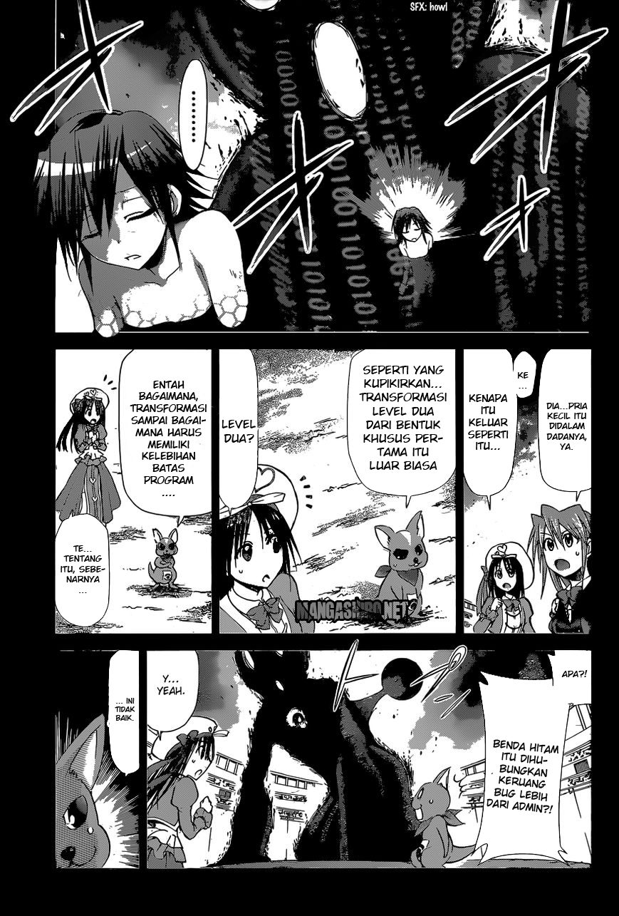 denpa-kyoushi - Chapter: 111