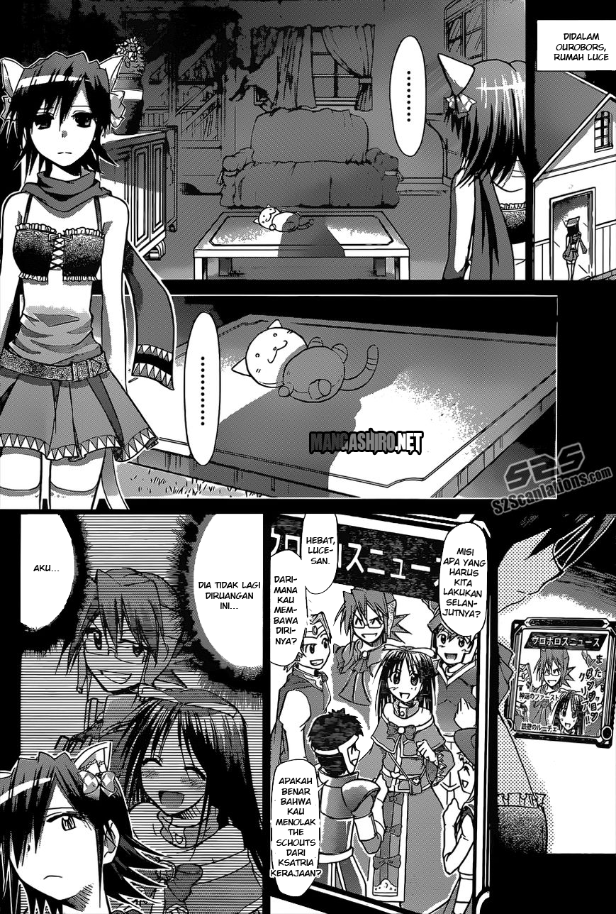 denpa-kyoushi - Chapter: 111