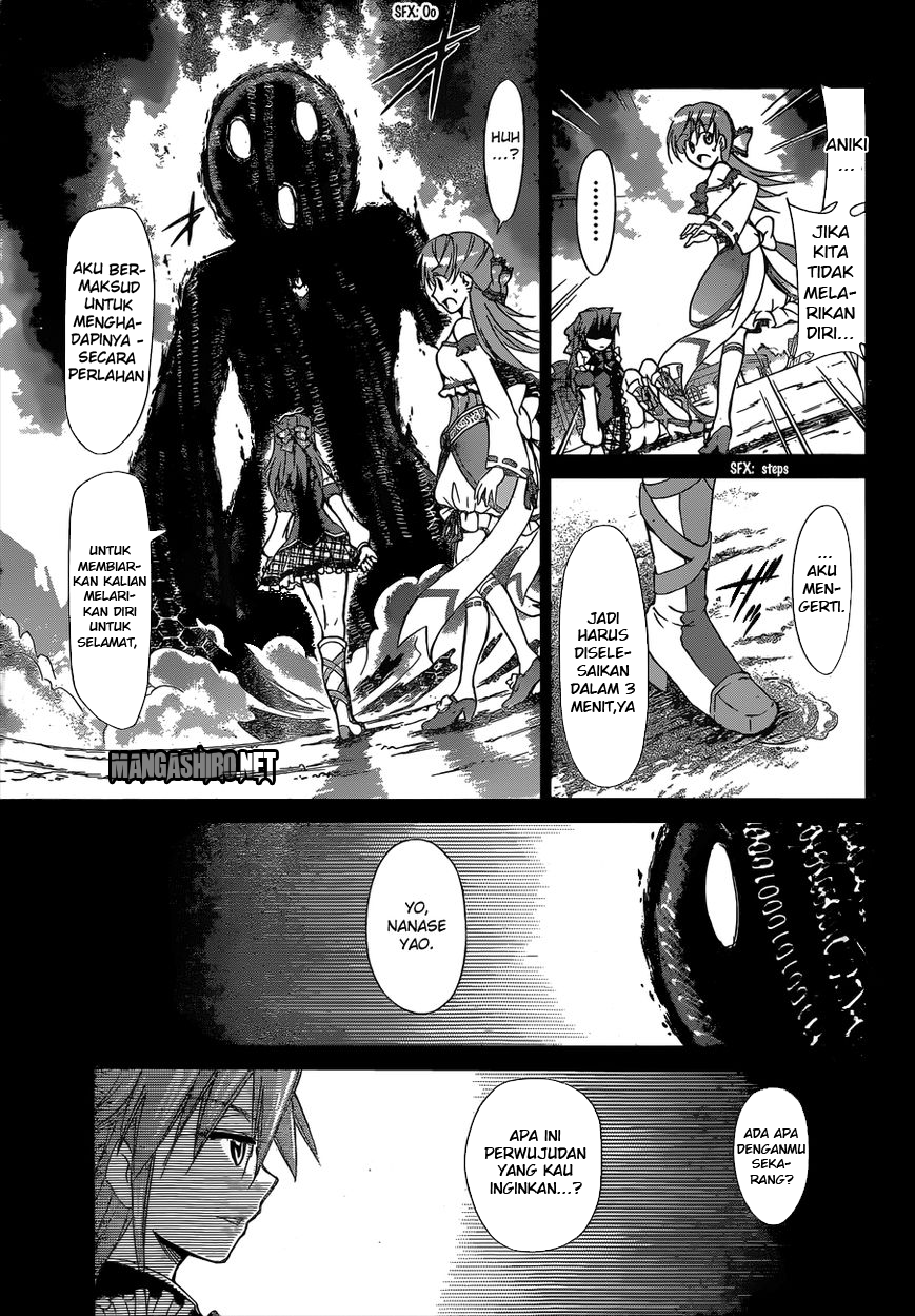 denpa-kyoushi - Chapter: 111