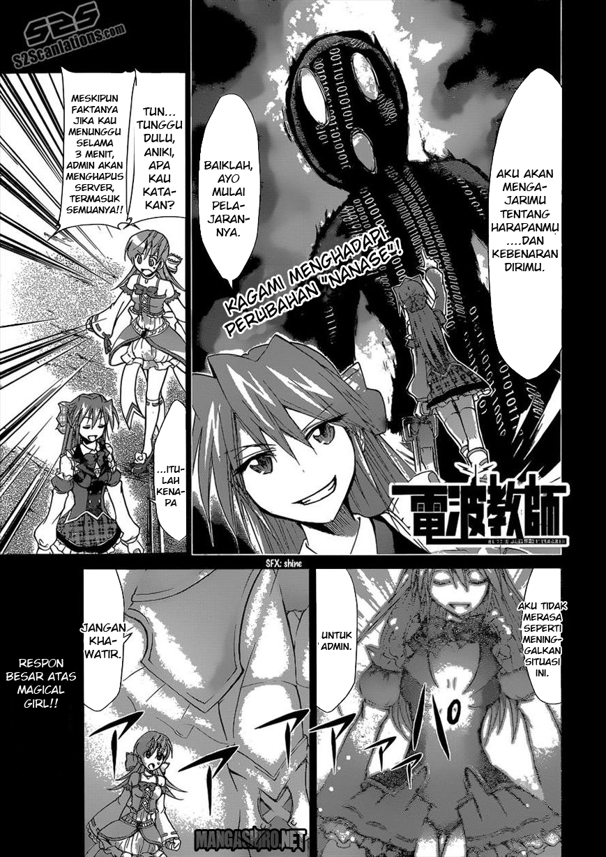 denpa-kyoushi - Chapter: 112