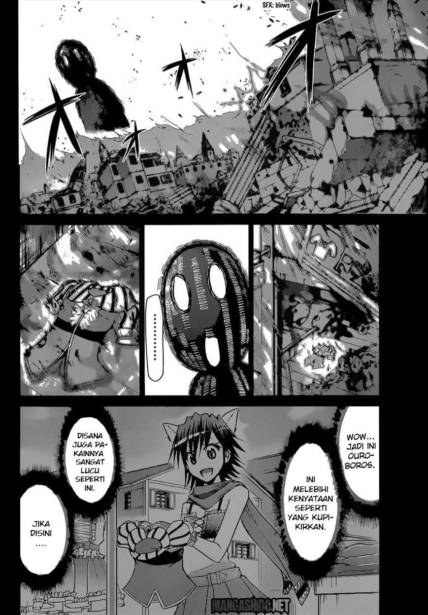 denpa-kyoushi - Chapter: 112