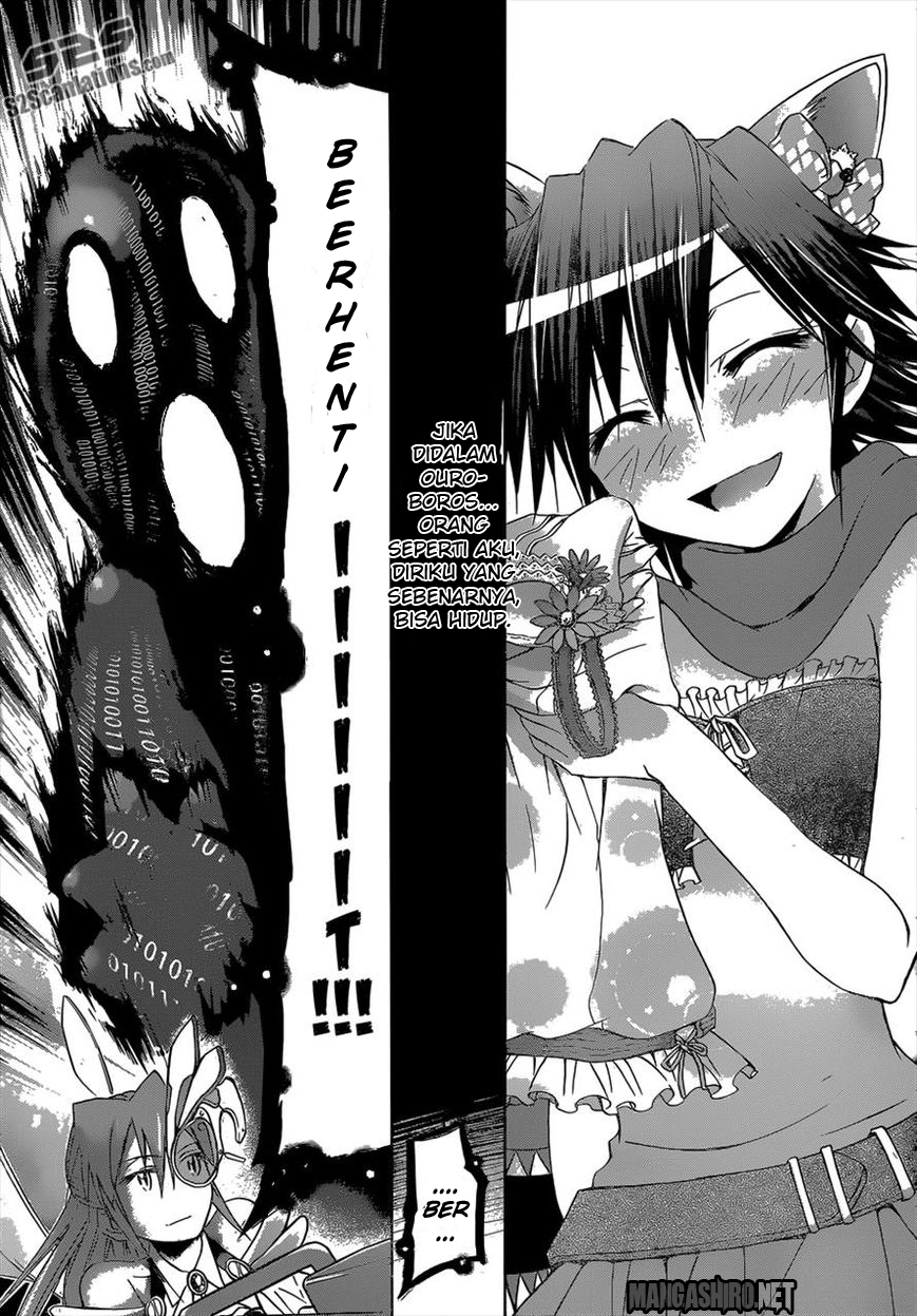 denpa-kyoushi - Chapter: 112